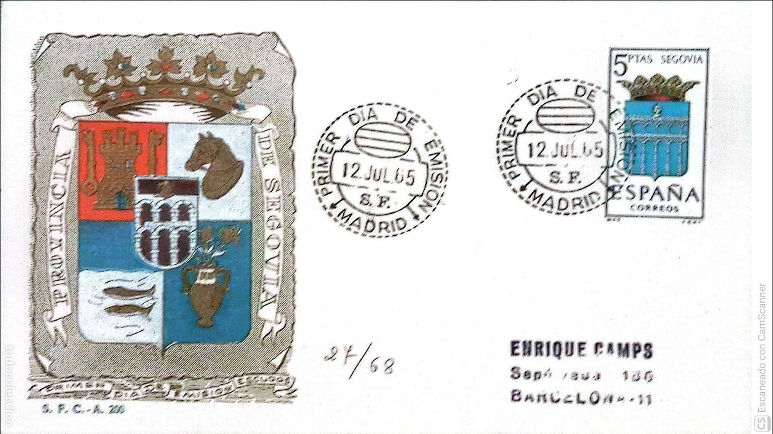 Sellos: Espa&ntilde;a. SPD 1637 Escudo de Segovia. Matasello Primer D&iacute;a 12-Julio. 1965 Segovia. Numeraci&oacute;n Edifil.