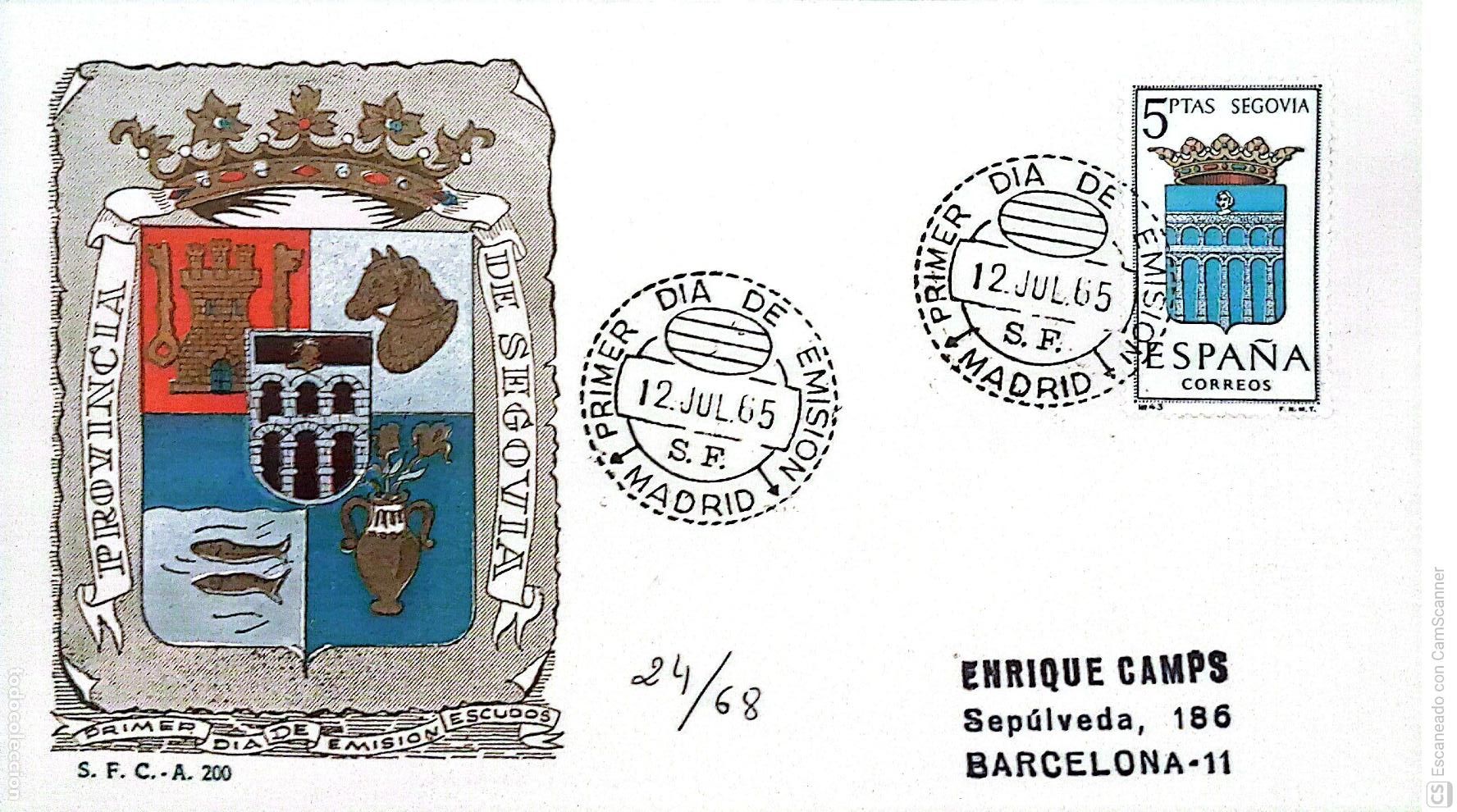 Sellos: Espa&ntilde;a. SPD 1637 Escudo de Segovia. Matasello Primer D&iacute;a 12-Julio. 1965 Segovia. Numeraci&oacute;n Edifil.