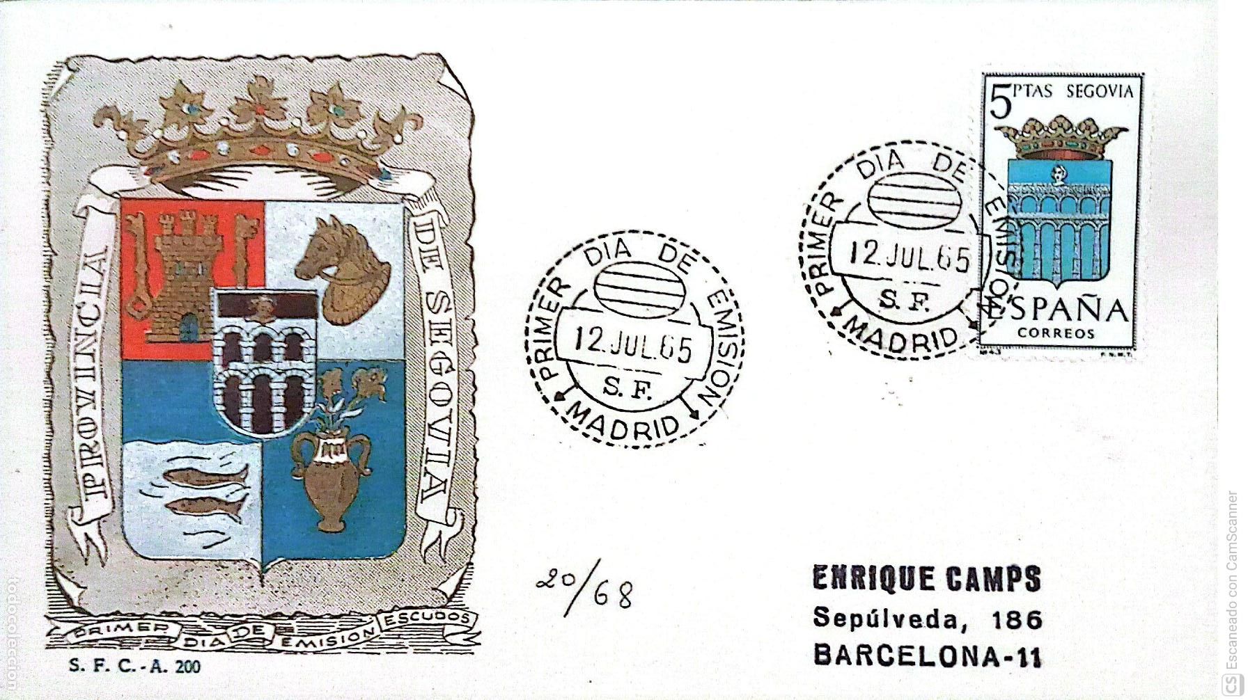 Sellos: Espa&ntilde;a. SPD 1637 Escudo de Segovia. Matasello Primer D&iacute;a 12-Julio. 1965 Madrid. Numeraci&oacute;n Edifil.