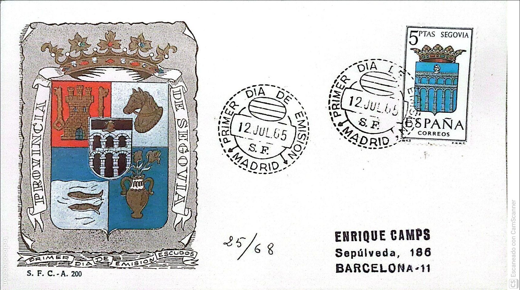 Sellos: Espa&ntilde;a. SPD 1637 Escudo de Segovia. Matasello Primer D&iacute;a 12-Julio. 1965 Madrid. Numeraci&oacute;n Edifil.
