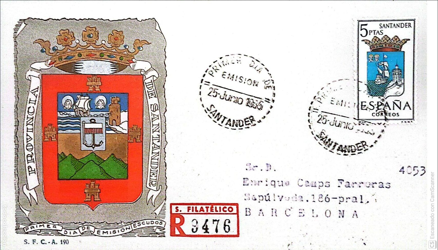 Sellos: Espa&ntilde;a. SPD 1636 Escudo de Santander. Matasello Primer D&iacute;a 25-Junio. 1965 Santander. Numeraci&oacute;n Edif