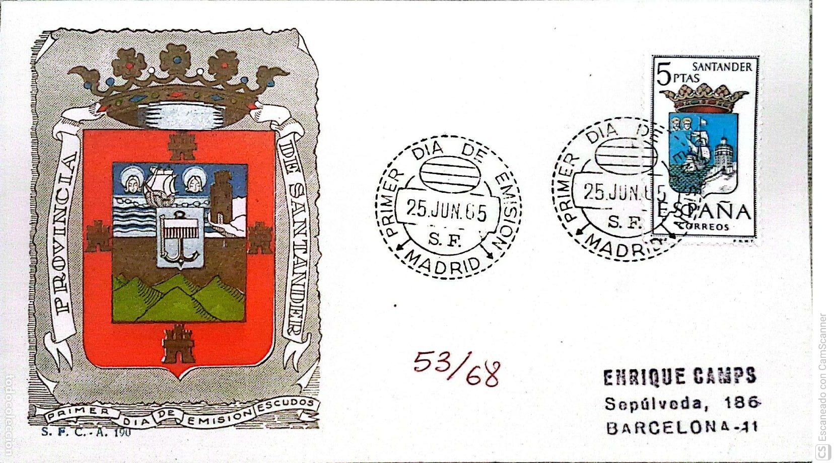 Sellos: Espa&ntilde;a. SPD 1636 Escudo de Santander. Matasello Primer D&iacute;a 25-Junio. 1965 Madrid. Numeraci&oacute;n Edifil