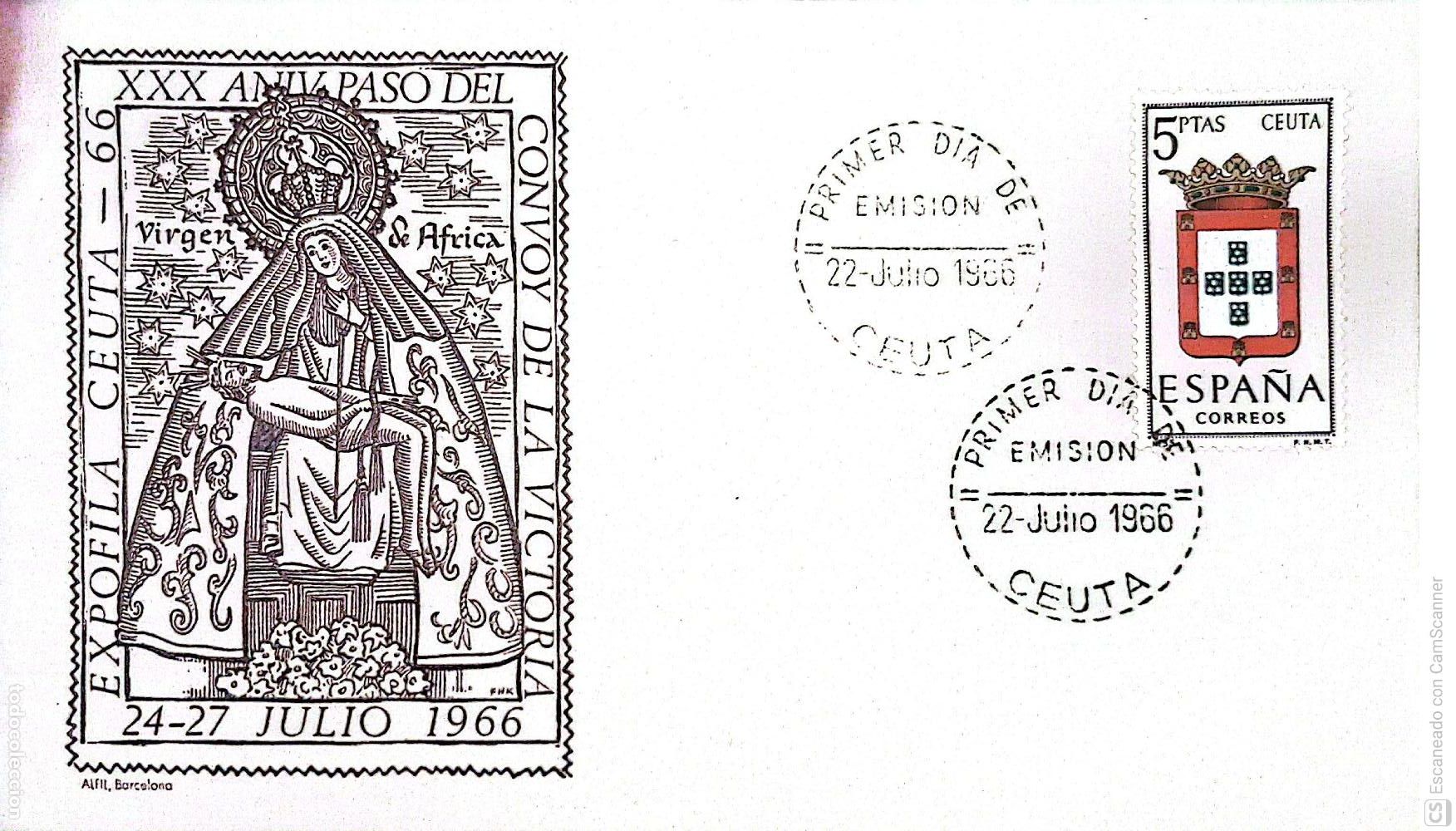 Sellos: Espa&ntilde;a. SPD 1702 Escudo de Ceuta. Matasello Primer D&iacute;a 22-Julio. 1966 Ceuta. Numeraci&oacute;n Edifil.