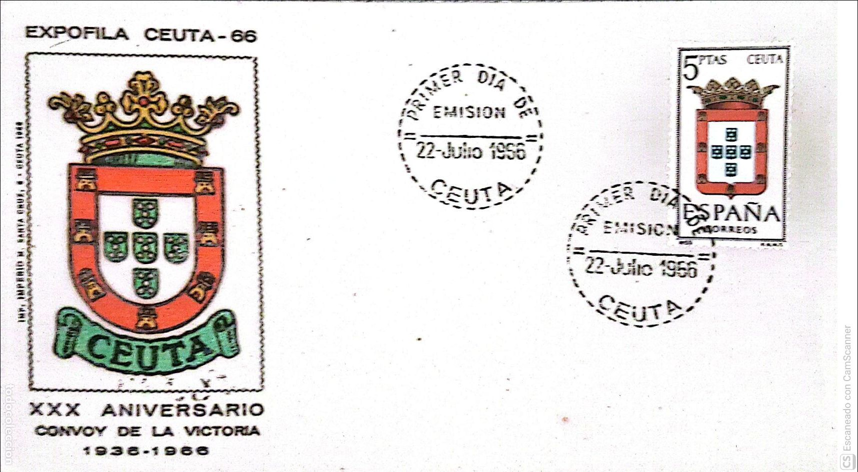 Sellos: Espa&ntilde;a. SPD 1702 Escudo de Ceuta. Matasello Primer D&iacute;a 22-Julio. 1966 Ceuta. Numeraci&oacute;n Edifil.