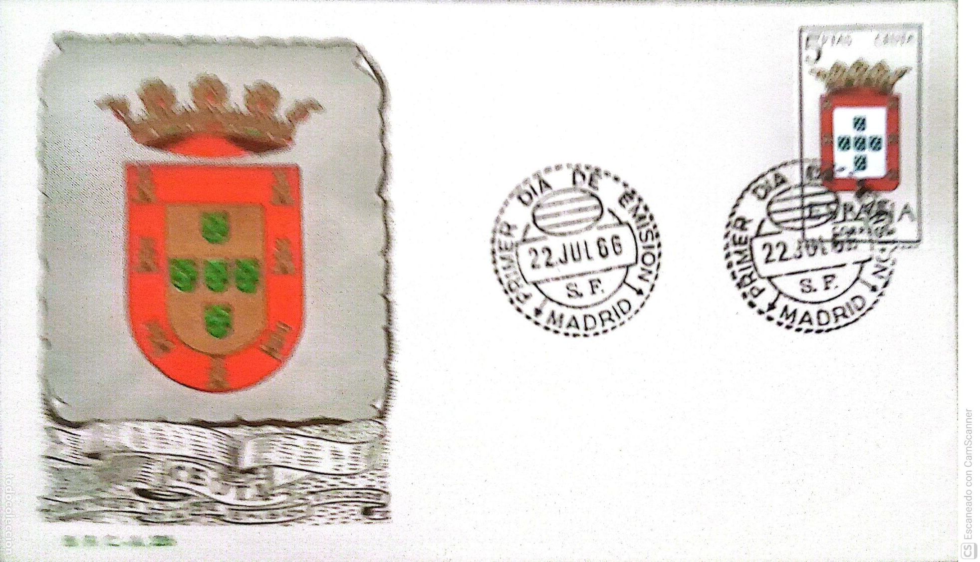 Sellos: Espa&ntilde;a. SPD 1702 Escudo de Ceuta. Matasello Primer D&iacute;a 22-Julio. 1966 Ceuta. Numeraci&oacute;n Edifil.