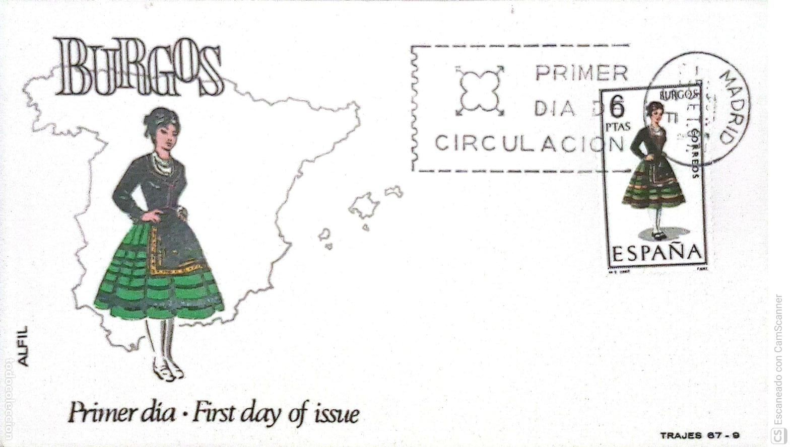 Sellos: Espa&ntilde;a. SPD 1775 Traje de Burgos. Matasello Primer D&iacute;a 5-Septiembre. 1967 Madrid. Numeraci&oacute;n Edifil.