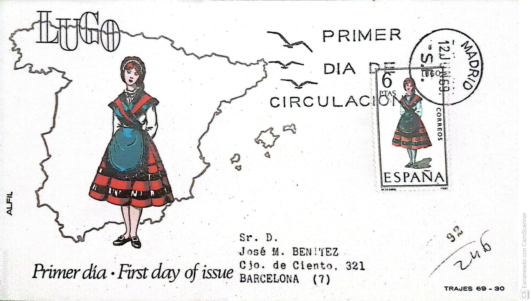 Sellos: Espa&ntilde;a. SPD 1903 Traje de Lugo. Matasello Primer D&iacute;a 12-Junio. 1969 Madrid. Numeraci&oacute;n Edifil. Sob