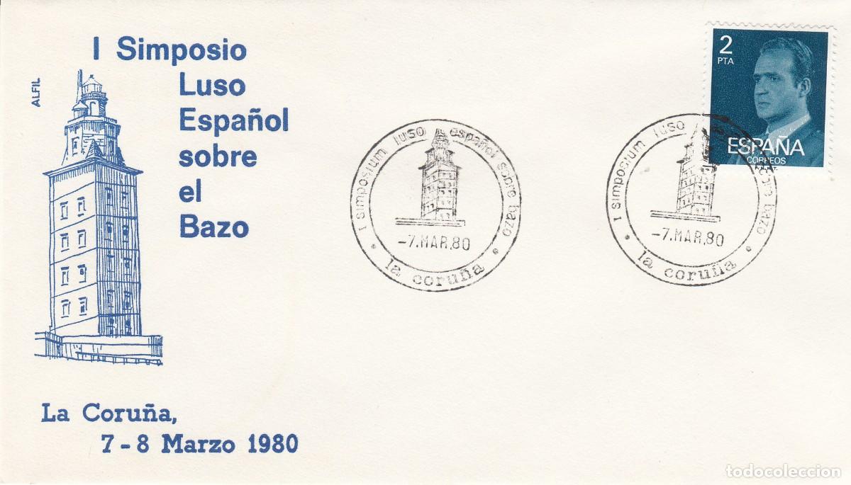 Sellos: GALICIA MATASELLOS MEDICINA SIMPOSIUM LUSO ESPA&Ntilde;OL SOBRE EL BAZO LA CORU&Ntilde;A 1980