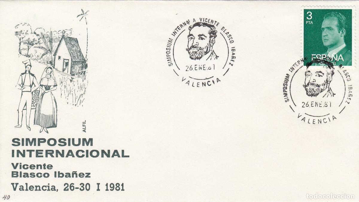 Sellos: MATASELLOS SIMPOSIUM INTERNACIONAL VICENTE BLASCO IBA&Ntilde;EZ - VALENCIA - 1981