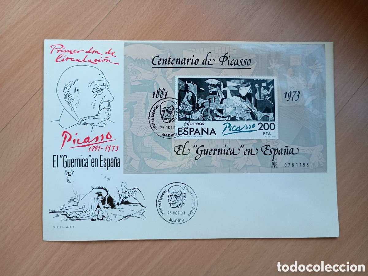 Sellos: ESPA&Ntilde;A 1981 - EL GUERNICA DE PICASSO - MATASELLO CAS&Oacute;N DEL BUEN RETIRO - SOBRE DE PRIMER D&Iacute;A
