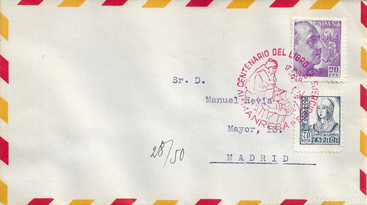 Sellos: SAN IGNACIO DE LOYOLA LIBRO EJERCICIOS IV CENTENARIO MANRESA BARCELONA 1948 RARO MATASELLO SOBRE RWR