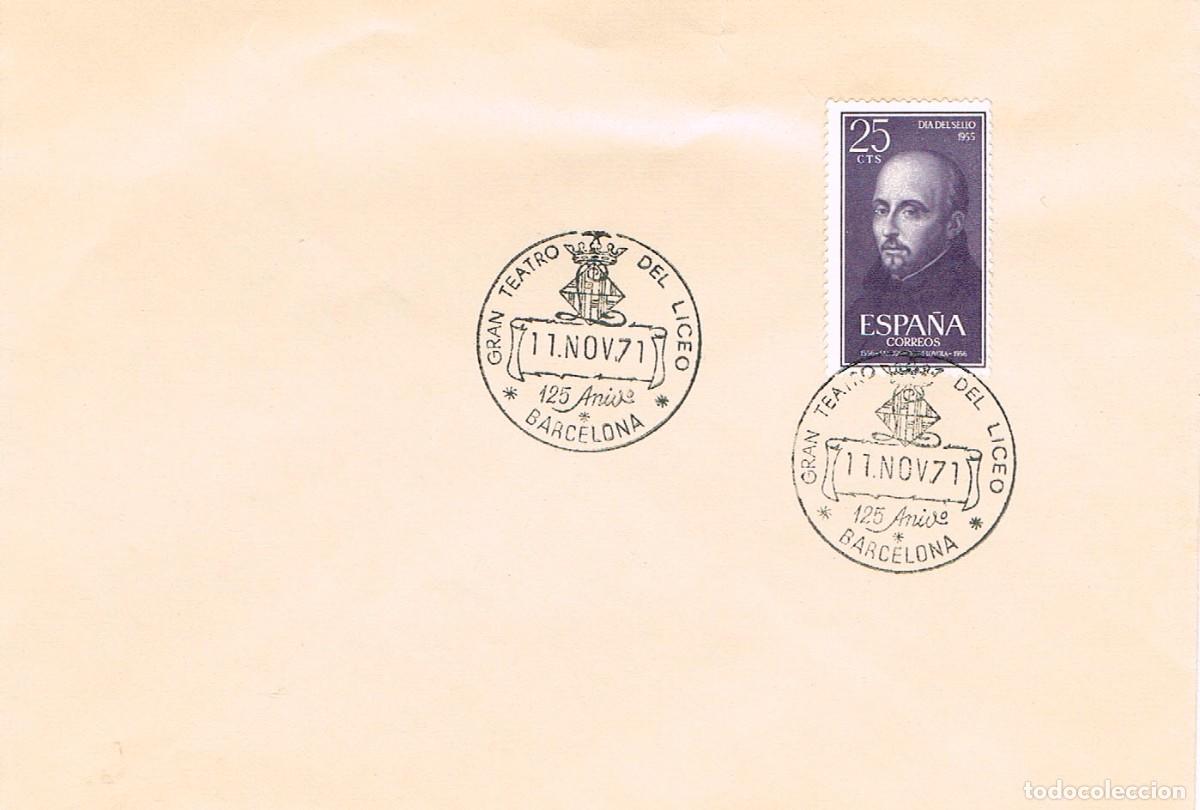 Sellos: A&Ntilde;O 1971, GRAN TEATRO DEL LICEO DE BARCELONA