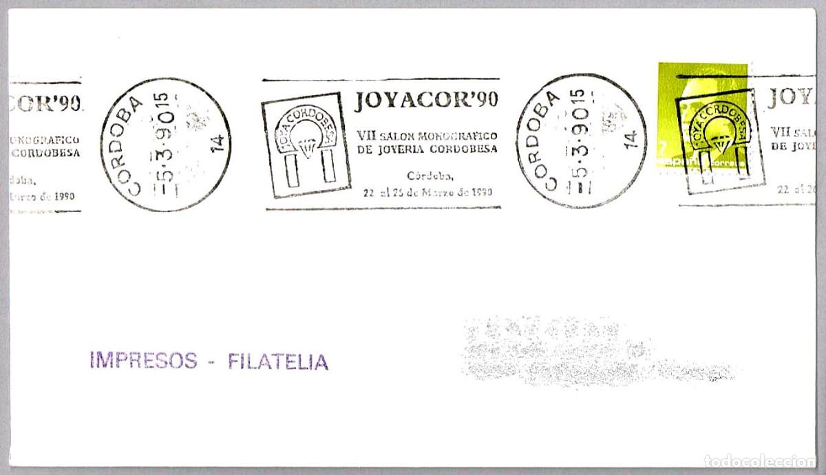 Sellos: Matasellos rodillo JOYACOR'90 - VII SALON DE JOYERIA CORDOBESA. Cordoba, Andalucia, 1990