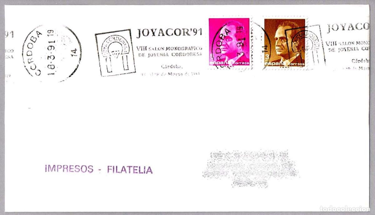 Sellos: Matasellos rodillo JOYACOR'91 - VIII SALON DE JOYERIA CORDOBESA. Cordoba, Andalucia, 1991