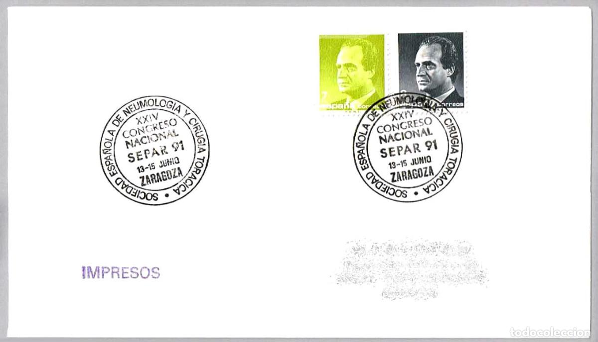 Sellos: Matasellos CONGR. NAC. SDAD ESPA&Ntilde;OLA DE NEUMOLOGIA Y CIRUGIA TORACICA. Zaragoza, Aragon, 1991