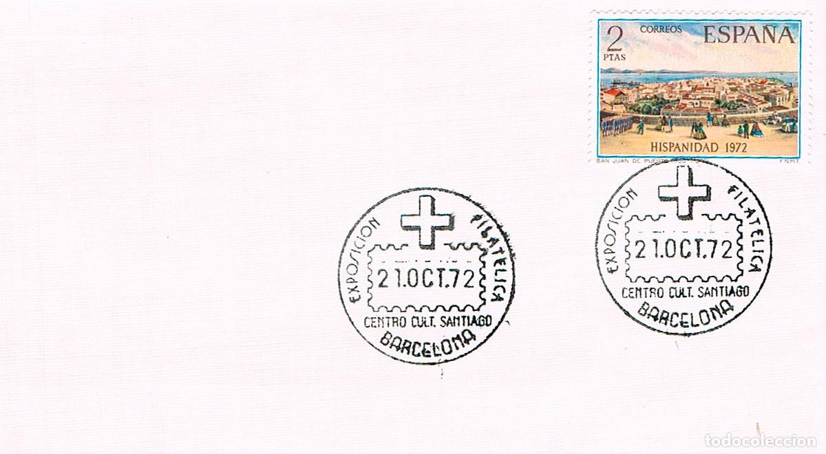 Sellos: A&Ntilde;O 1972, exposici&oacute;n filat&eacute;lica sobre centros sanitarios del centro cultural santiago