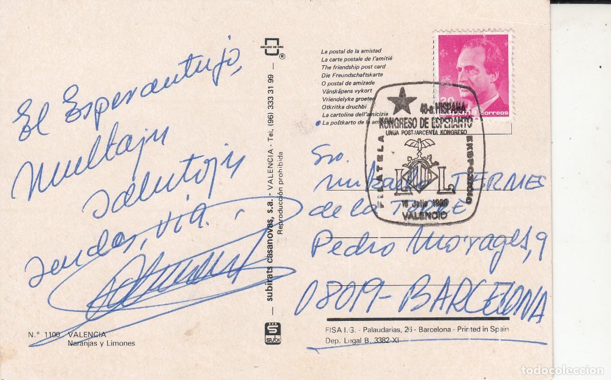 Sellos: POSTAL CIRCULADA CON MATASELLOS ESPERANTO KONGRESO DE VALENCIA