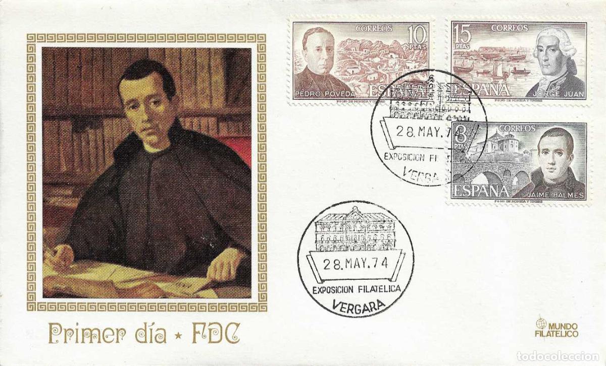 Sellos: JORGE JUAN BALMES Y POVEDA PERSONAJES 1974 (EDIFIL 2180/82) SPD DE MF MATASELLOS VERGARA (GUIPUZCOA)
