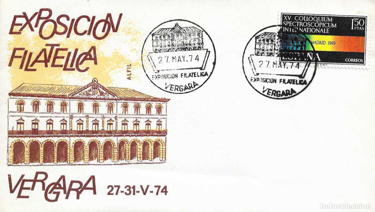 Sellos: REAL SEMINARIO EXPOSICION FILATELICA, VERGARA (GUIPUZCOA) 27 MAYO 1974. MATASELLOS EN SOBRE DE ALFIL