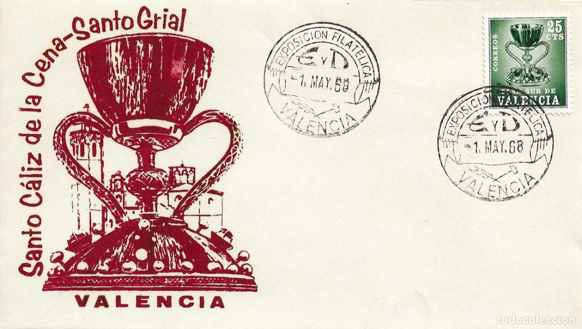 Sellos: PLAN SUR DE VALENCIA 1968 EL SANTO GRIAL (EDIFIL 6) EN SOBRE PRIMER DIA BONITA ILUSTRACION MUY RARO