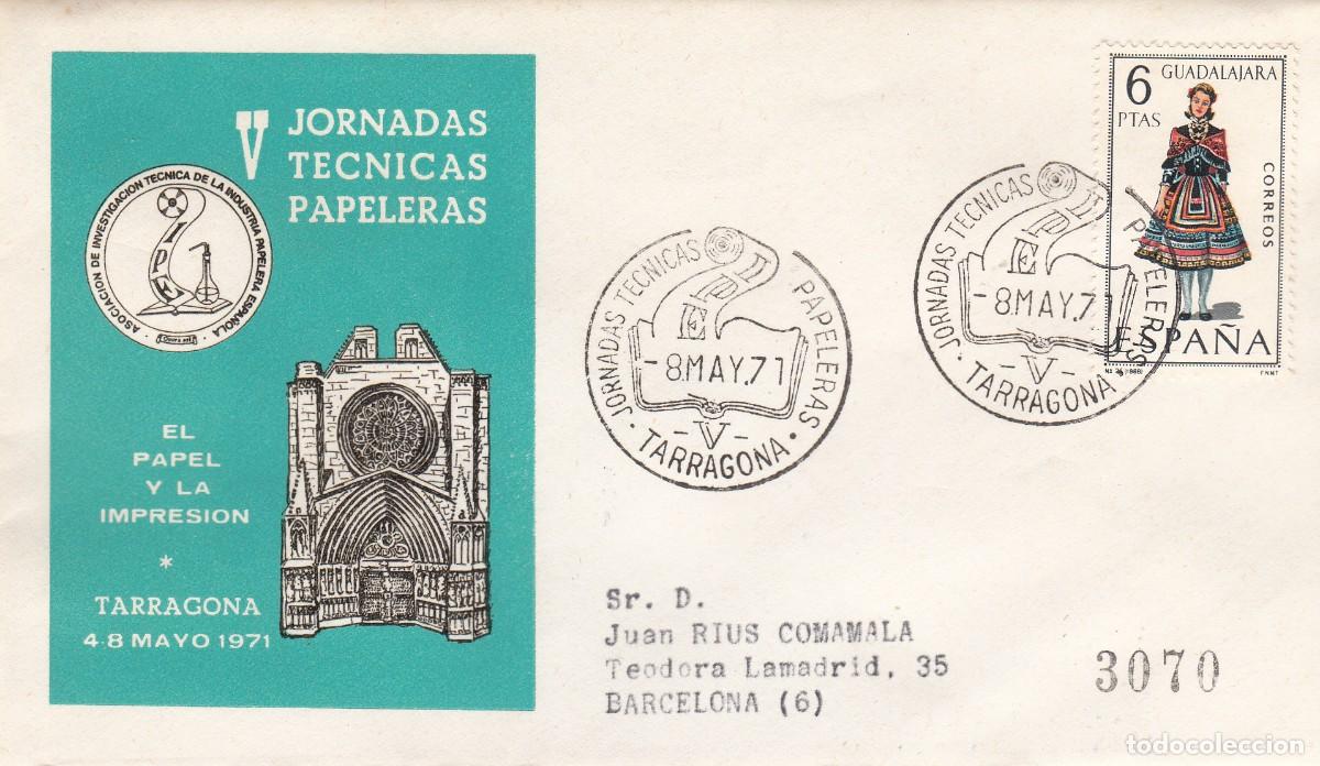 Sellos: MATASELLOS V JORNADAS T&Eacute;CNICAS PAPELERAS - TARRAGONA - 1971