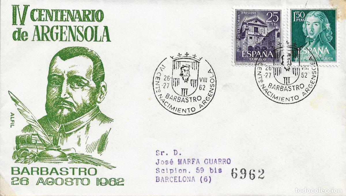 Sellos: ARGENSOLA IV CENTENARIO NACIMIENTO, BARBASTRO HUESCA 1962 RARO MATASELLOS SOBRE CIRCULADO ALFIL RWR