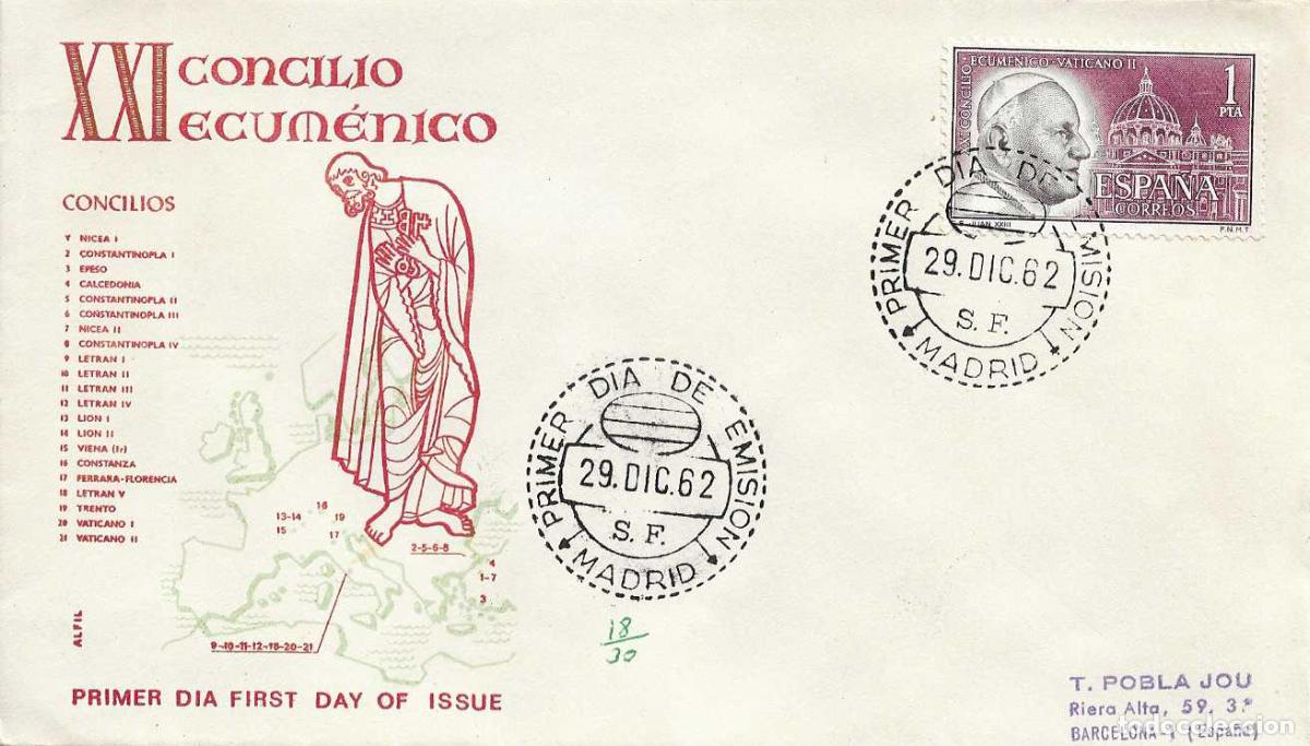 Sellos: PAPA JUAN XXIII CONCILIO ECUMENICO VATICANO II 1962 (EDIFIL 1480) EN SPD CIRCULADO DE ALFIL RARO ASI