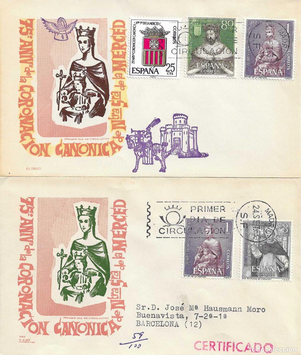Sellos: RARA VARIEDAD LXXV ANIVERSARIO CORONACION NTRA SRA DE LA MERCED 1963 (EDIFIL 1521/23) SPD ALONSO