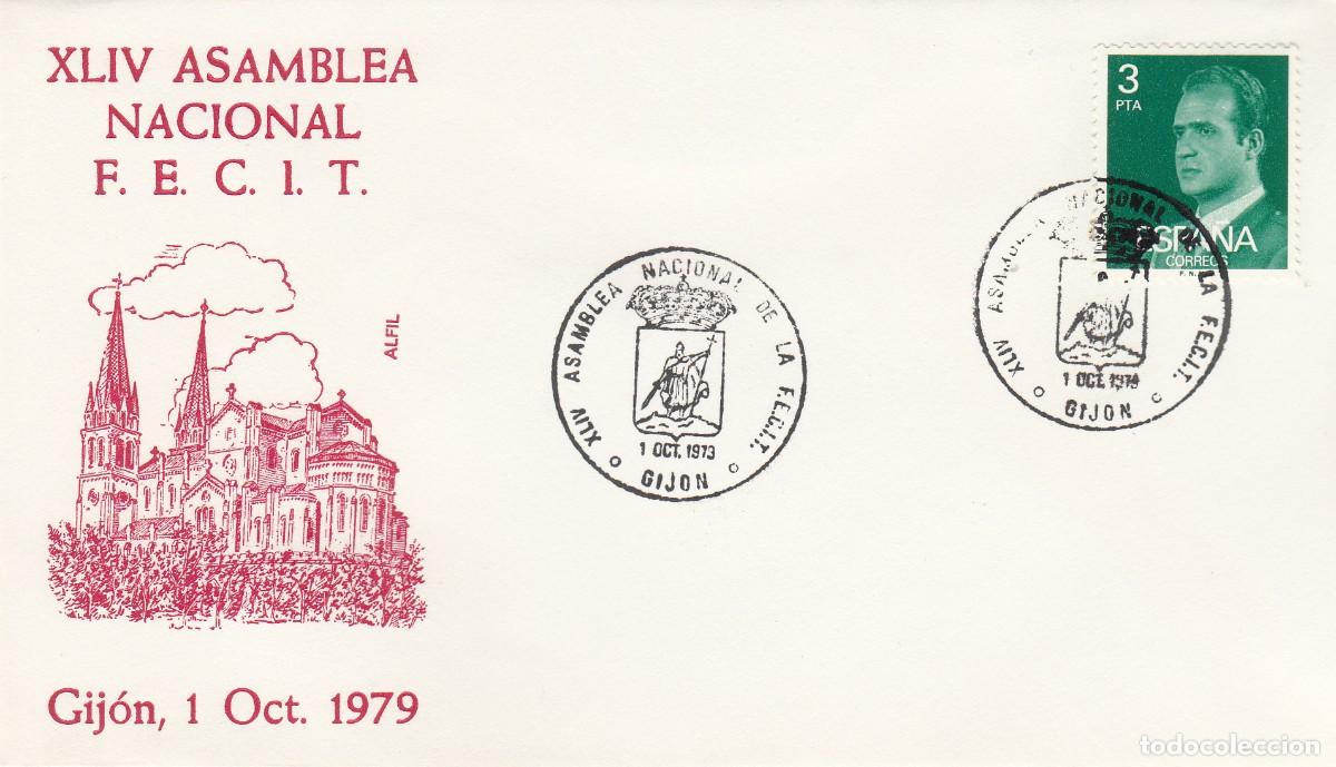 Sellos: ASTURIAS - MATASELLOS - ASAMBLEA NACIONAL FECIT . GIJ&Oacute;N - 1979