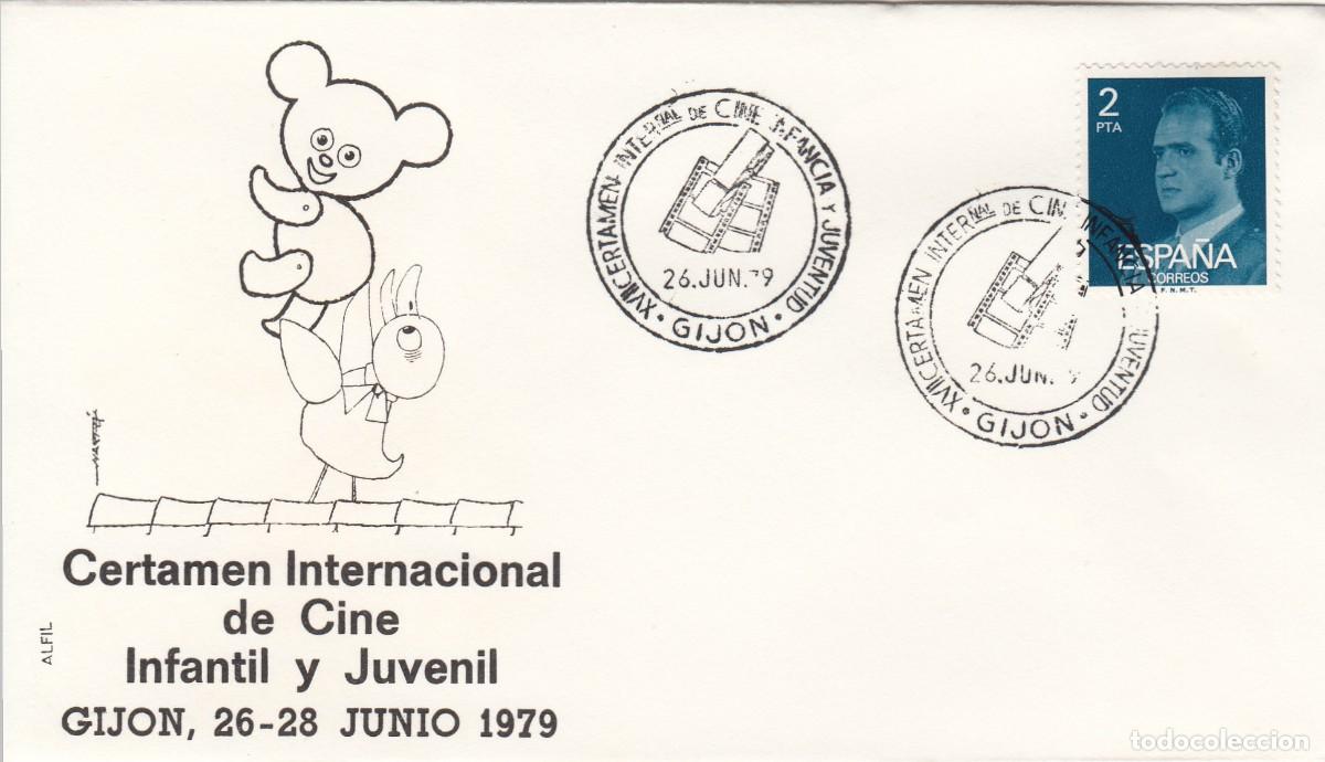 Sellos: ASTURIAS - MATASELLOS - CERTAMEN INTERNACIONAL CINE INFANTIL Y JUVENIL . GIJ&Oacute;N - 1979