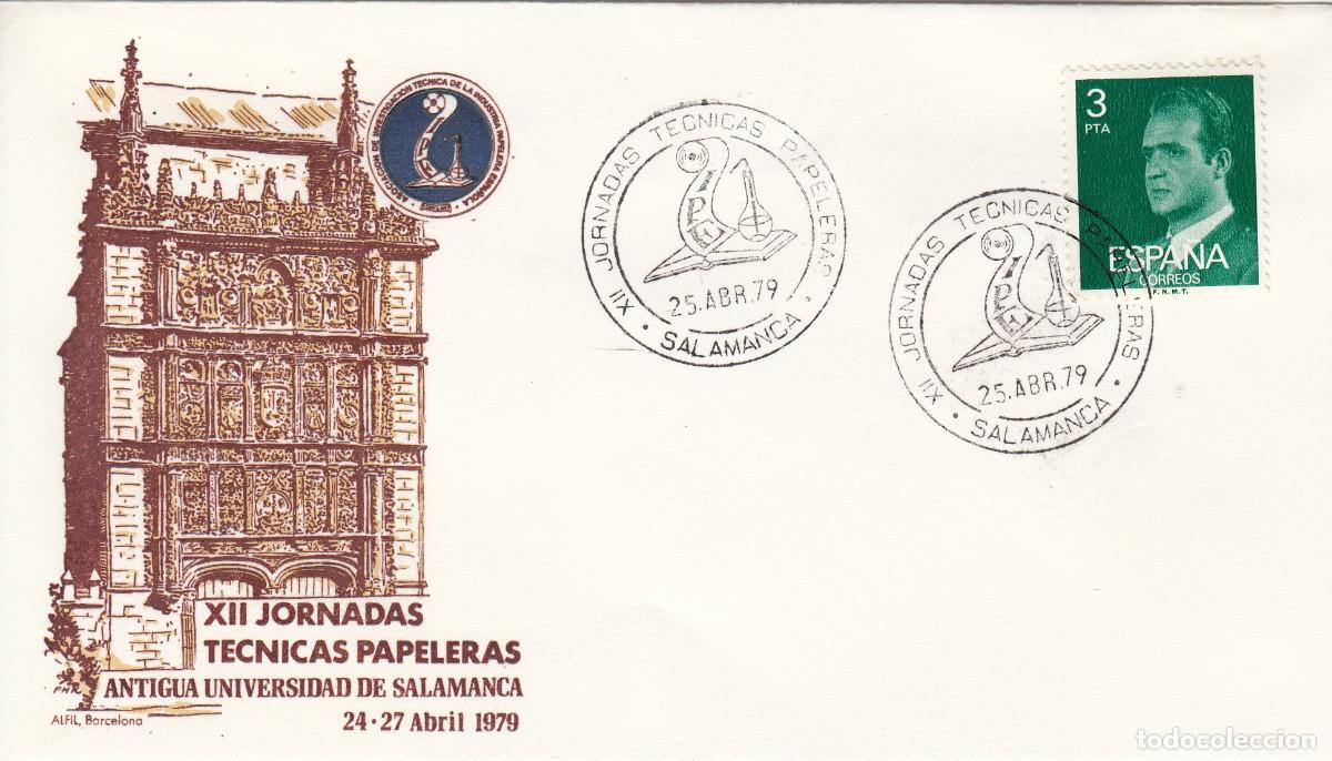 Sellos: MATASELLOS JORNADAS T&Eacute;CNICAS PAPELERAS - SALAMANCA - 1979