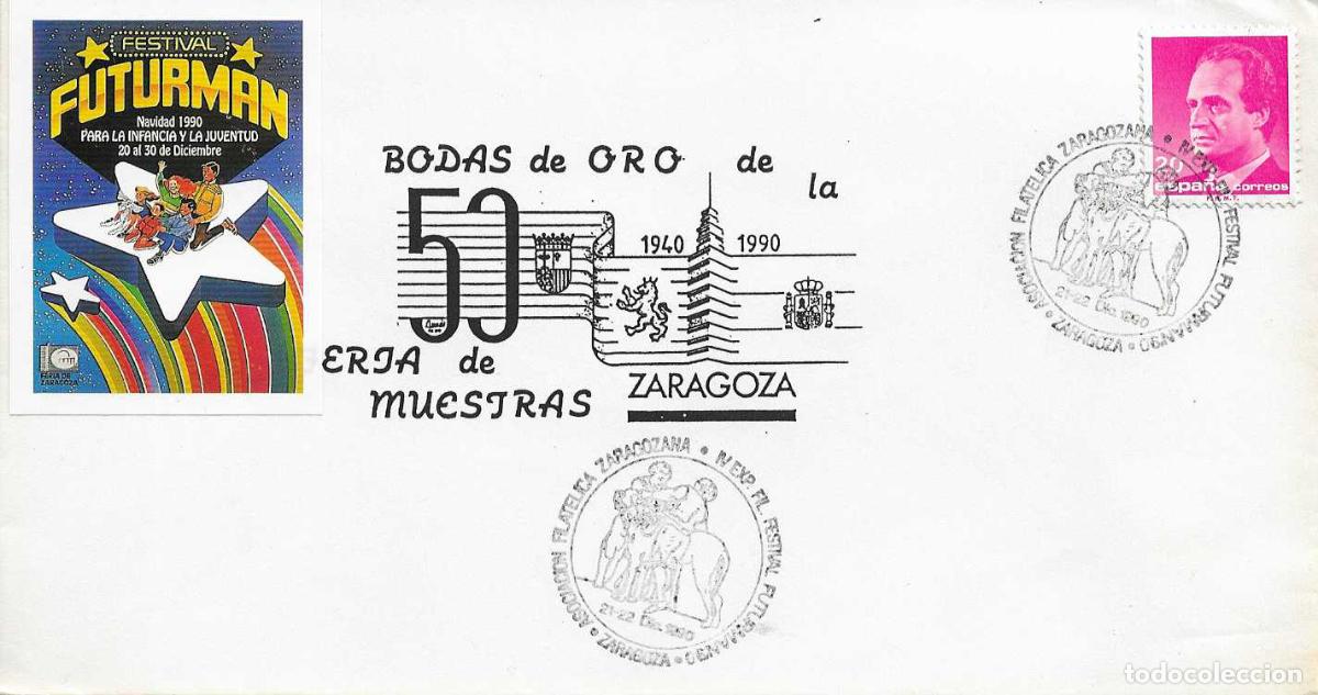 Sellos: PERROS PINTURA GOYA EXPOSICION FUTURMAN. ZARAGOZA 1990. MATASELLOS EN RARO SOBRE ILUSTRADO