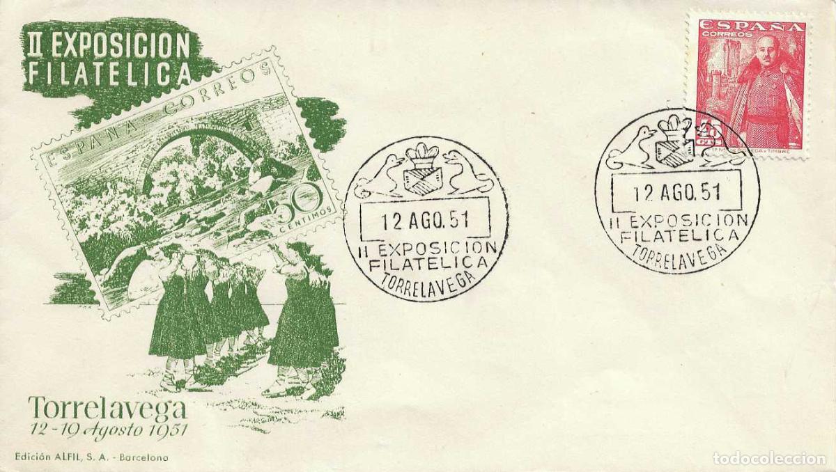 Sellos: II EXPOSICION FIL, TORRELAVEGA (SANTANDER CANTABRIA) 1951. MATASELLOS SOBRE SIN CIRCULAR ALFIL RARO