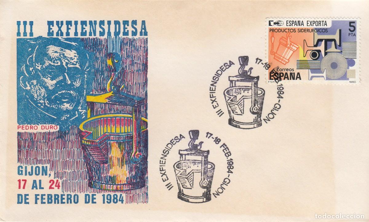 Sellos: ASTURIAS MATASELLOS EXFIENSIDESA - GIJ&Oacute;N - 1984