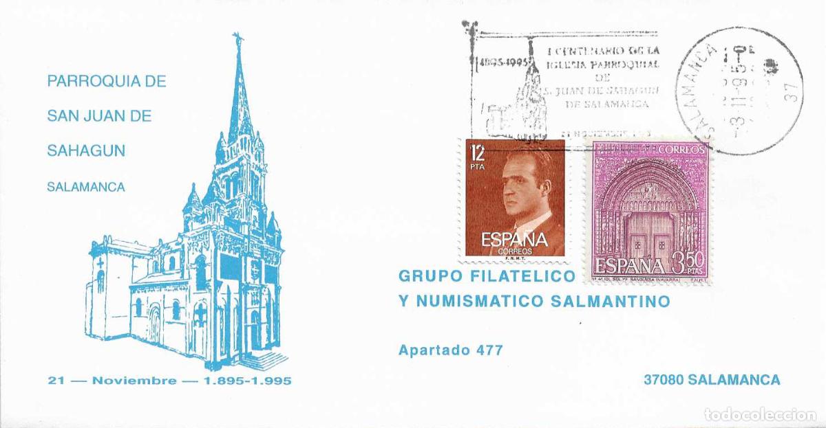 Sellos: IGLESIA PARROQUIAL SAN JUAN DE SAHAGUN CENTENARIO, SALAMANCA 1995. RARO MATASELLOS RODILLO EN SOBRE