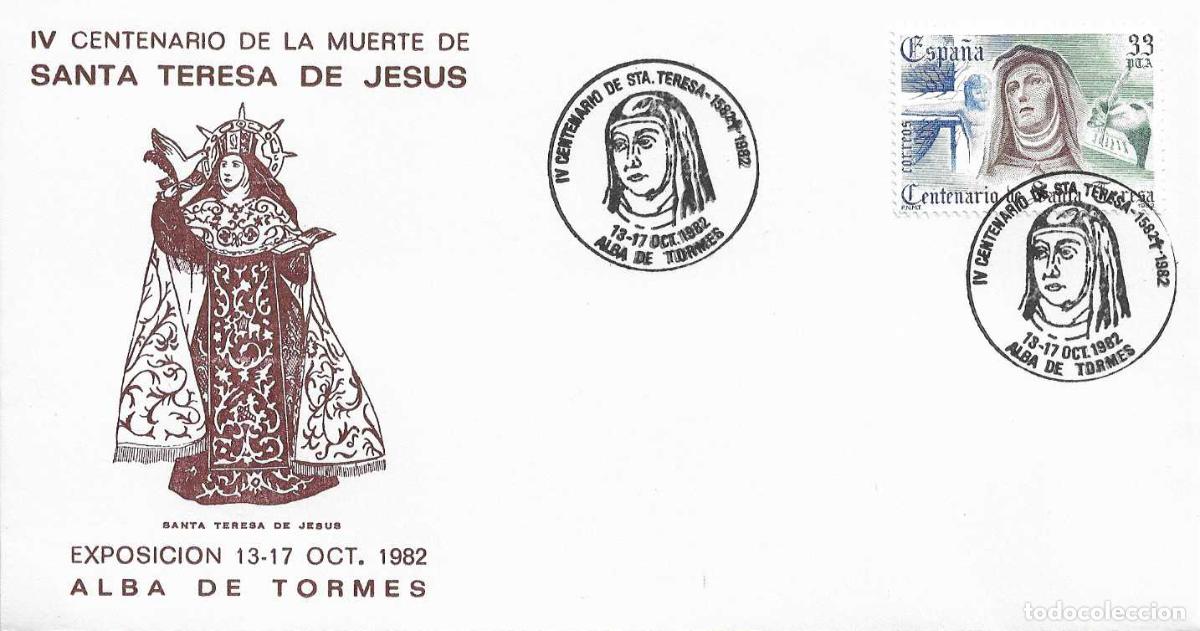 Sellos: SANTA TERESA IV CENTENARIO, ALBA DE TORMES (SALAMANCA) 1982. MATASELLOS EN SOBRE ILUSTRADO RARO ASI