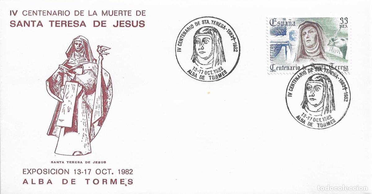 Sellos: SANTA TERESA IV CENTENARIO, ALBA DE TORMES (SALAMANCA) 1982. MATASELLOS EN SOBRE ILUSTRADO RARO ASI
