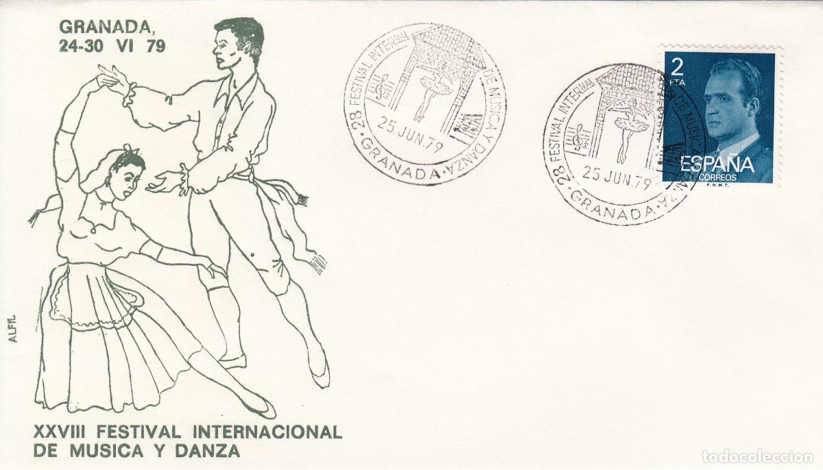 Sellos: MATASELLOS FESTIVAL INTERNACIONAL DE M&Uacute;SICA Y DANZA - GRANADA - 1979