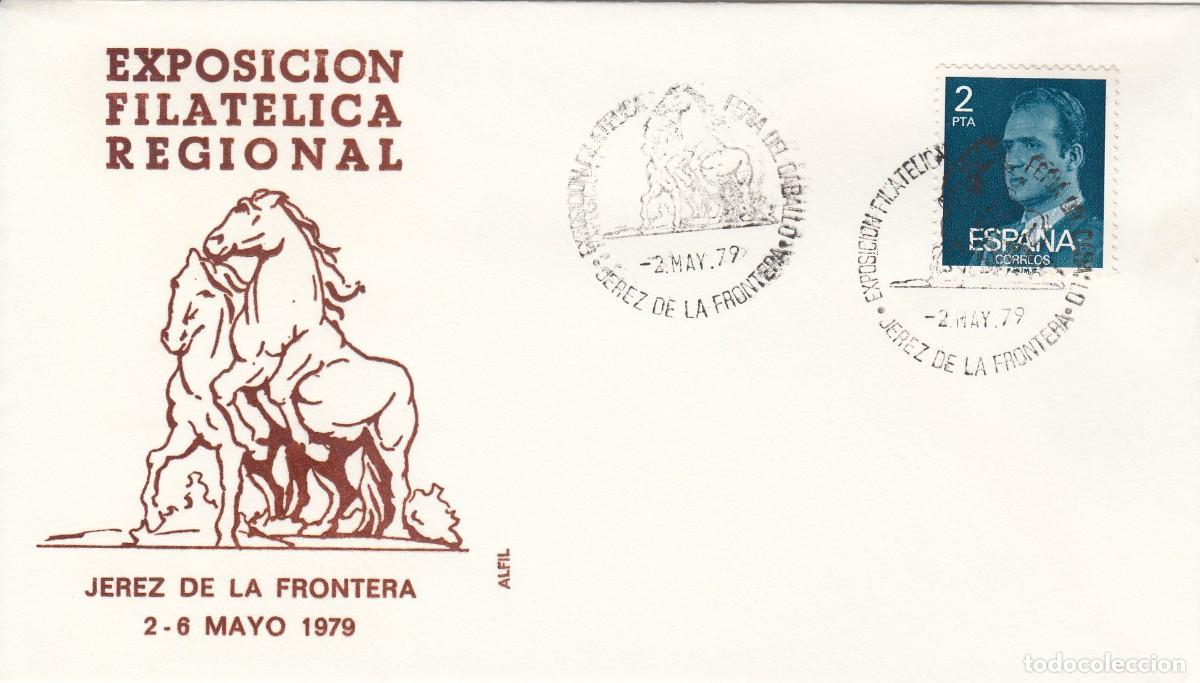 Sellos: MATASELLOS EXPOSICI&Oacute;N FILAT&Eacute;LICA REGIONAL - JEREZ DE LA FRONTERA - 1979