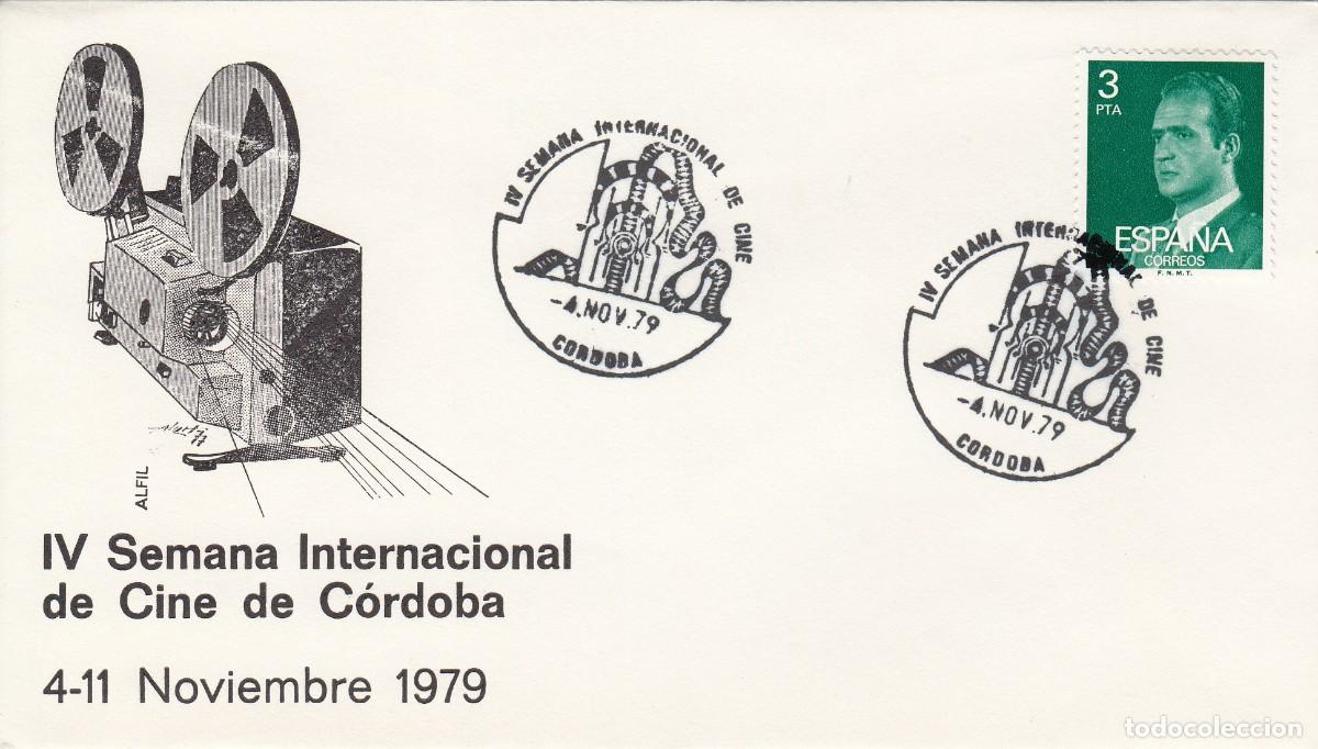 Sellos: MATASELLOS SEMANA INTERNACIONAL DE CINE DE C&Oacute;ROBA - 1979