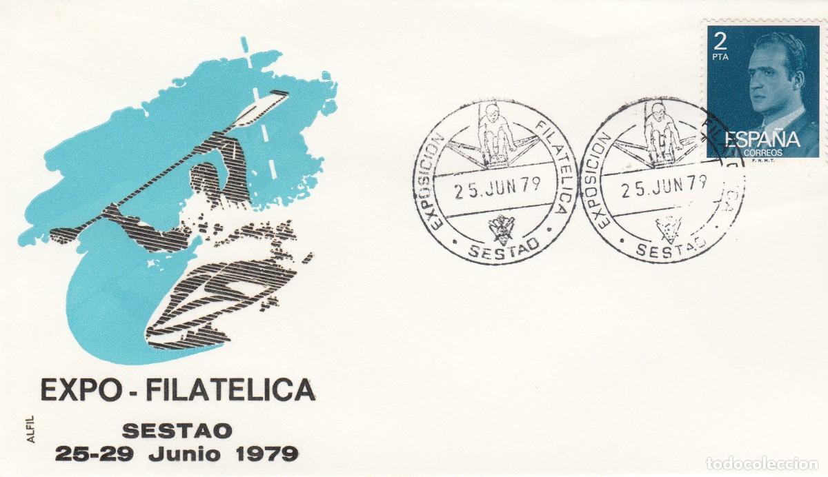 Sellos: MATASELLOS EXPOSICI&Oacute;N FILAT&Eacute;LICA - SESTAO - 1979