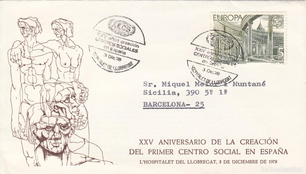 Sellos: MATASELLOS ANIVERSARIO CREACI&Oacute;N PRIMER CENTRO SOCIAL EN ESPA&Ntilde;A - HOSPITALET LLOBREGAT - 1979