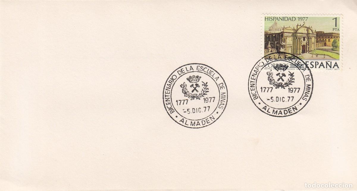 Sellos: MATASELLOS BICENTENARIO DE LA ESCUELA DE MINAS - ALMAD&Eacute;N - 1979