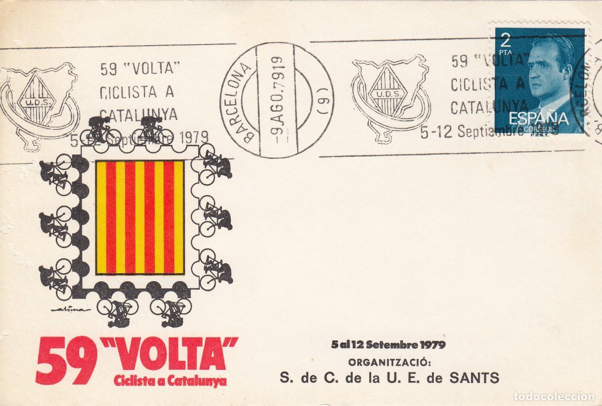 Sellos: MATASELLOS RODILLO VOLTA CICLISTA A CATALUNYA - BARCELONA - 1979