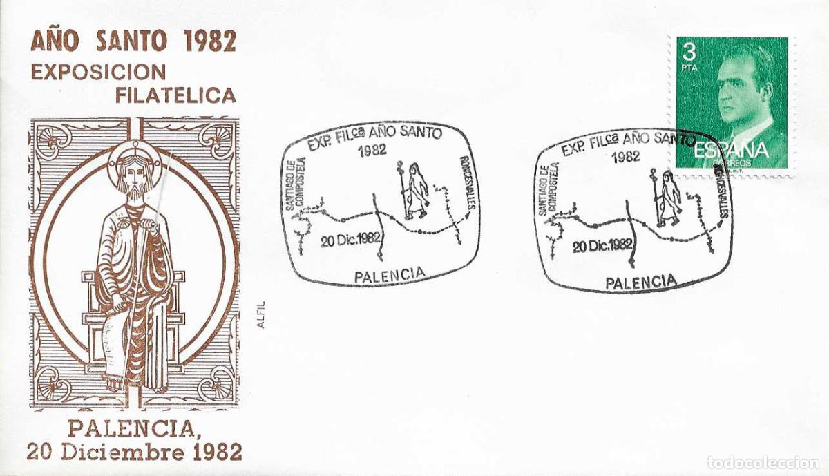 Sellos: A&Ntilde;O SANTO EL CAMINO RONCESVALLES SANTIAGO DE COMPOSTELA, PALENCIA 1982. RARO MATASELLOS SOBRE ALFIL