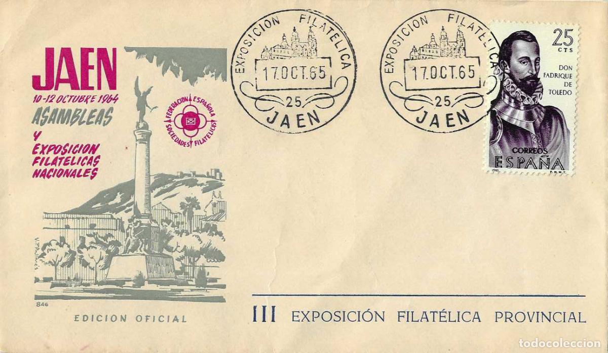 Sellos: MONUMENTO BATALLAS NAVAS DE TOLOSA Y BAILEN SOBRE EO MATASELLOS EXPOSICION JAEN 17 OCTUBRE 1965 RARO
