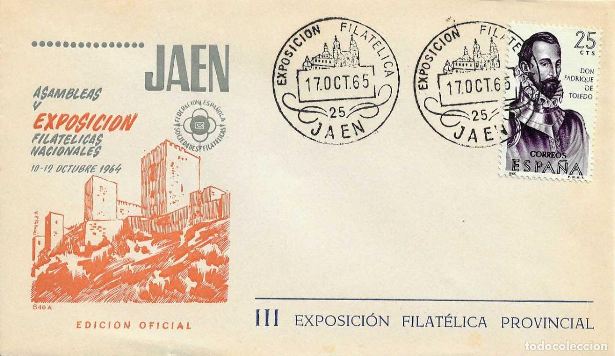 Sellos: CASTILLO DE SANTA CATALINA SOBRE EO MATASELLOS EXPOSICION FILATELICA, JAEN 17 OCTUBRE 1965 RARO ASI