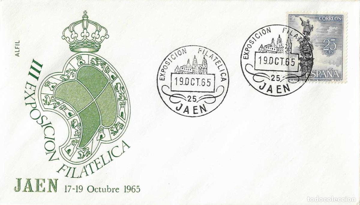 Sellos: III EXPOSICION FILATELICA PROVINCIAL, JAEN 19 OCTUBRE 1965. MATASELLOS SOBRE SIN CIRCULAR ALFIL RARO