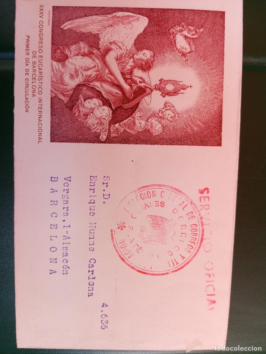 Sellos: ESPA&Ntilde;A SERVICIO OFICIAL, XXXV CONGRESO EUCARISTICO