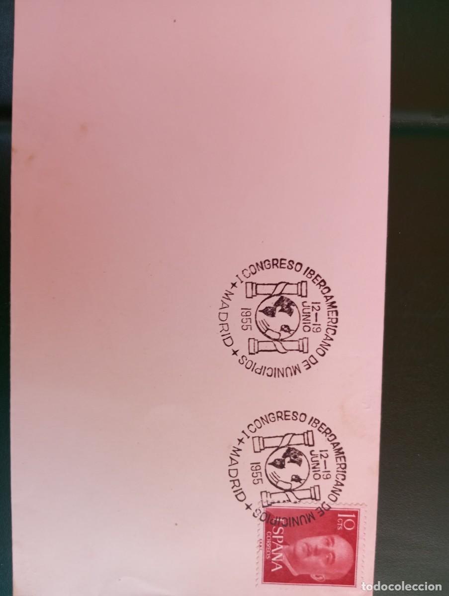 Sellos: ESPA&Ntilde;A 1955, CONGRESO IBEROAMERICANO DE MUNICIPIOS